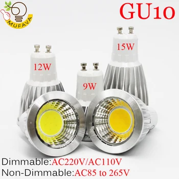 

3PCS LED Spotlight Lamp E27 E14 GU10 GU5.3 240V MR16 DC12V LED Spot Light 9W 12W 15W 220V LED Bulb Energy Saving Home Lighting