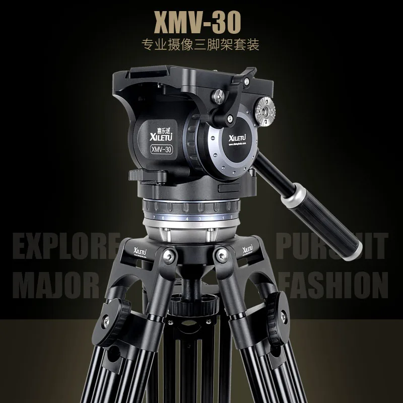 

XILETU XMV-30 Professional Film and Television Tripod and Head For Sachtler Video Recorder Movie and TV play