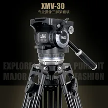 XILETU XMV-30 Professional Film and Television Tripod and Head For Sachtler Video Recorder Movie and TV play