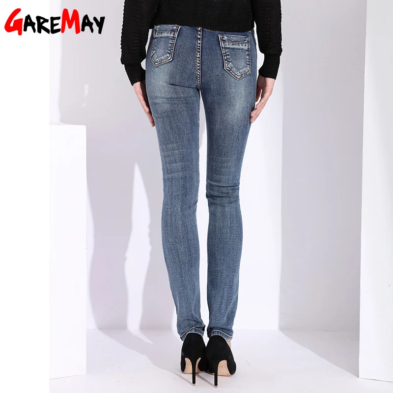 Garemay Stretch Jeans Skinny Women Slim Female Denim Ladies Jeans Womens Spring Denim trousers Pencil Pants Jeans Femme