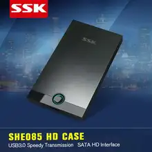 NEW SSK SHE085 USB 3.0 HDD Enclosure SATA for 7/9.5/12mm 2.5» SATA HDD Up to 5.0 Gbps Hard Disk Box External HDD Case OTB