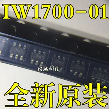 5 шт. iw1700 iw1700-01 новые и оригинальные