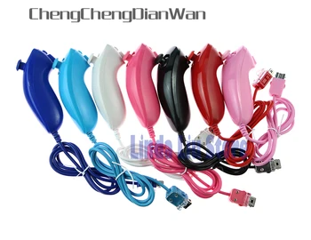 

ChengChengDianWan Game Remote Controller for Wii Left Hand Games Gamepad for Wii 5pcs/lot