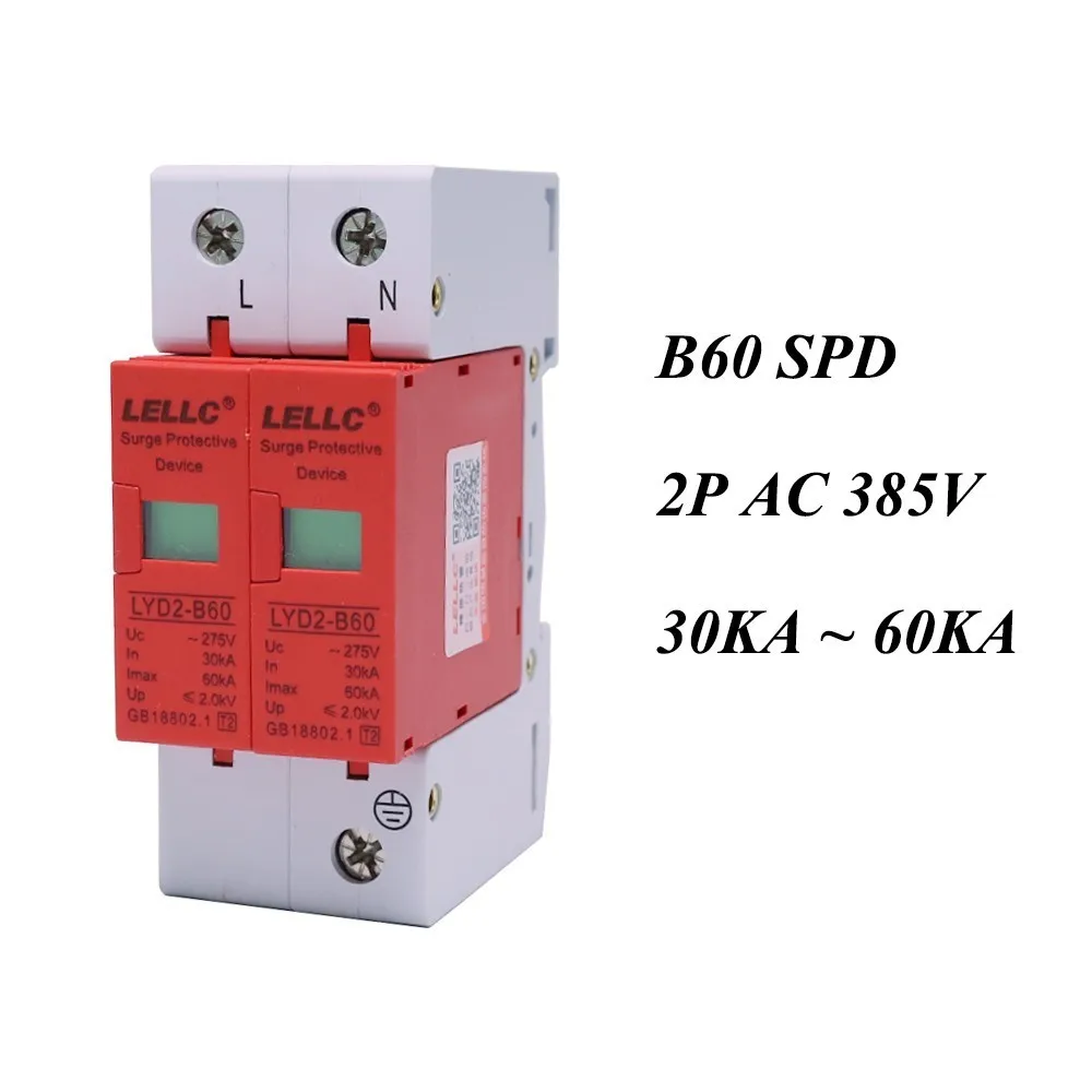 B60-2P 30KA ~ 60KA 385V AC SPD House Защита от перенапряжения защитное устройство низкого