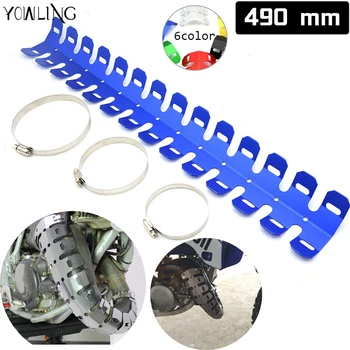 

490MM otorcycle Universal Off Road Class Muffle Exhaust Cover Heat Shield For Yamaha KTM Honda Kawasaki Dirt Bikes
