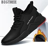 Winter Shoes Men Sneakers Mesh Shoes Men Summer Breathable Shoes Men Casual Heren Sneakers Zapatillas Hombre Erkek Spor Ayakkabi ► Photo 3/6