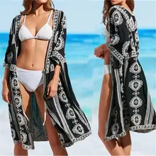 Black Embroidery Cotton Beach Cover up Saida de Praia Beach kaftan Bathing suit Cover ups Vestidos de Playa Beachwear Tunic Black Embroidery Cotton Beach Cover up Saida de Praia Beach kaftan Bathing suit Cover ups Vestidos de Playa Beachwear Tunic