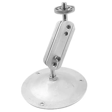 MOOL Security Aluminum Alloy Ceiling Mount Bracket 4.7 inch for CCTV Camera
