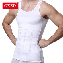 CXZD, мужской утягивающий корсет для тела, Формирователь живота, жилет для похудения, нижнее белье, корсет для талии, Cincher, мужской боди, Прямая поставка