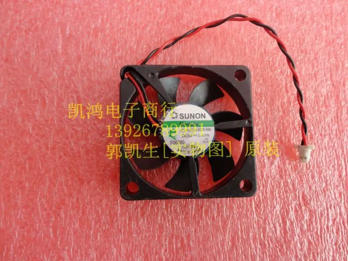 

COOLIG FAN FOR SUNON MC35060V2-0000-A99 5V 0.4W 3506 3.5CM 5800 RPM 35 x 35 x 6 mm 4.3 CFM 5 VDC Vapo Bearing Maglev Motor Fan