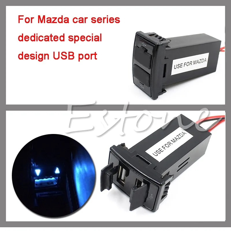 Автомобиль от 12 В до 5 В пост 2.1A Dual USB Порты и разъёмы приборной панели для сотового телефона с креплением на Зарядное устройство для MAZDA: GFY