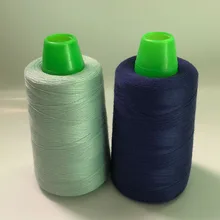 Высокое качество 40 s/2 Многоцветный Нежный зеленый темно-синий машинное шитье нить для шифона хлопок 3000 ярдов 402 швейные нитки