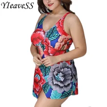 Цельный плюс размер купальный костюм 5XL свободный купальник женский раздельное бикини Bather пуш-ап Мягкий купальник платье