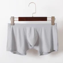 Сексуальное мужское нижнее белье, бесшовные боксеры, шорты, одноцветные, тонкие, ледяной шелк, низкая посадка, U Conve Pouch, трусы, Cueca calzoncillo размера плюс M-XXL