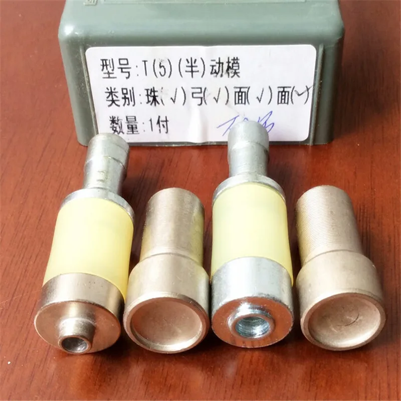 

KAM T3 T5 T8 snap button Molds dies For DK-98 hand press Manual Machine DK98