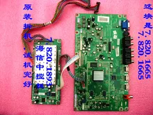 Supcon plate hisense rsag7.820.1893 7.820 . hisense 1851 lcd52b29gpus motherboard