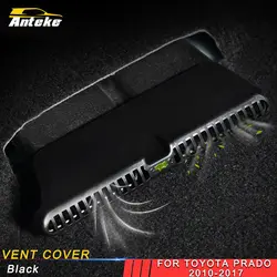 ANTEKE для Toyota Prado 2010-2019 сиденье для стайлинга автомобиля A/C Vent Outlet панель Крышка обрезная рамка аксессуары для интерьера