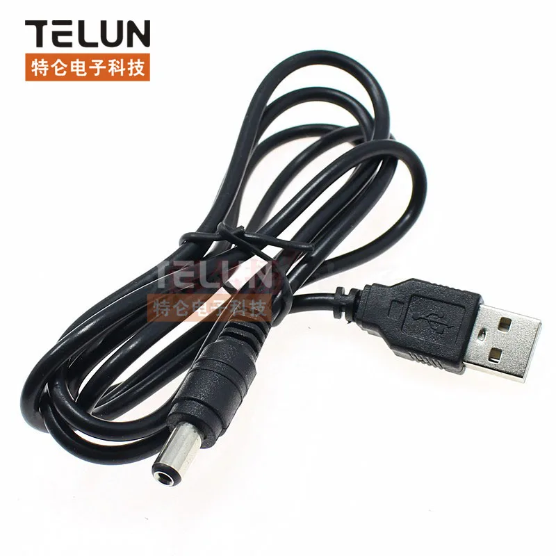 

2pcs USB to DC 5.5*2.1mm DC5.5 power cord USB to DC5.5 DC line data cable Copper core 0.8M