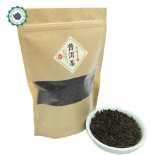 Chinese yunnan puer 120g old ripe pu er tea loose shu pu erh tea green orangic food pu-erh tea blood pressure slimming tea