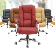 Multifunctional comfortable office font b chair b font capable of lying boss font b computer b