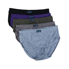 Большое Мужское нижнее белье, хлопковые брюки большого размера, треугольные брюки, мужские брюки с высокой талией, брюки большого размера, подходят для мужчин, размер L-8XL