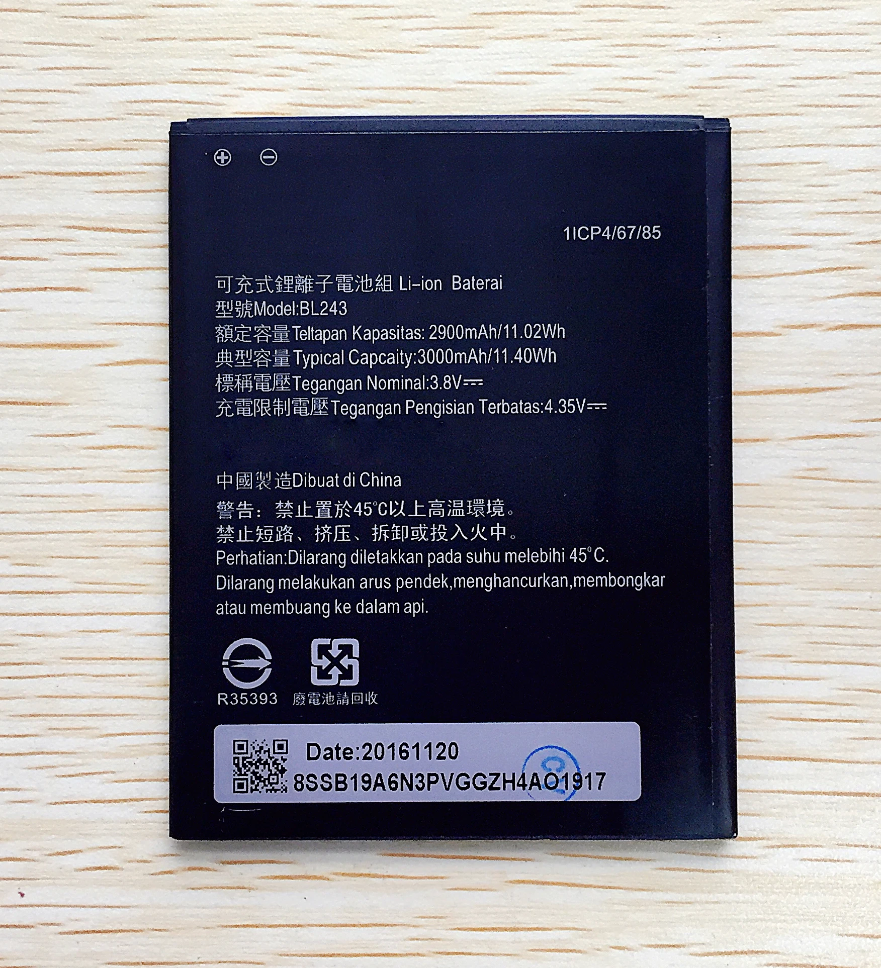 CUUSEY New 3100mAh Battery BT 40 BT40 For Meizu MX4 mobile CUUSEY 2018 New BL 243 BL243 Battery For lenovo Lemon K3 Note K50 T5 A7000