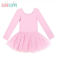 Iiniim короткое балетное танцевальное платье для девочек с длинными рукавами Профессиональный Балетный танцор гимнастический купальник балет платье-пачка для детей