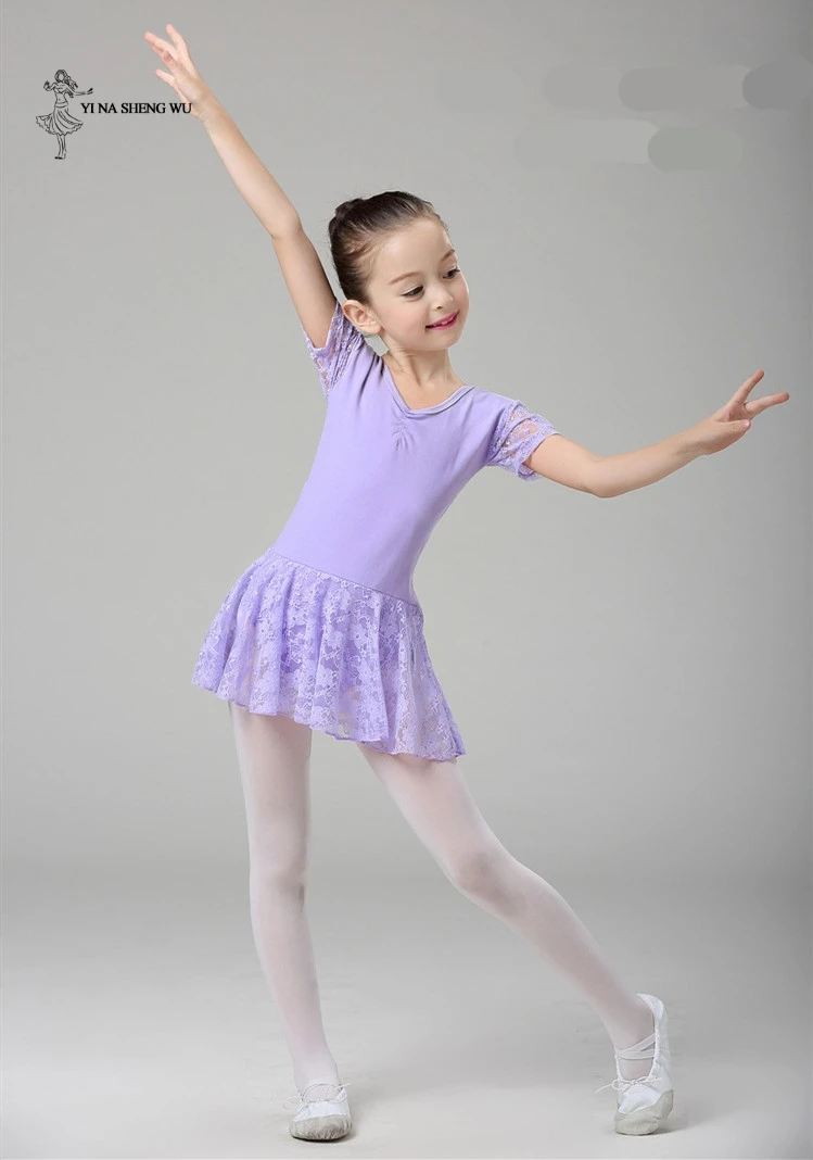 Балетное платье для девочек гимнастическое трико с коротким рукавом, юбка, балетная одежда, детское трико-пачка, танцевальная одежда