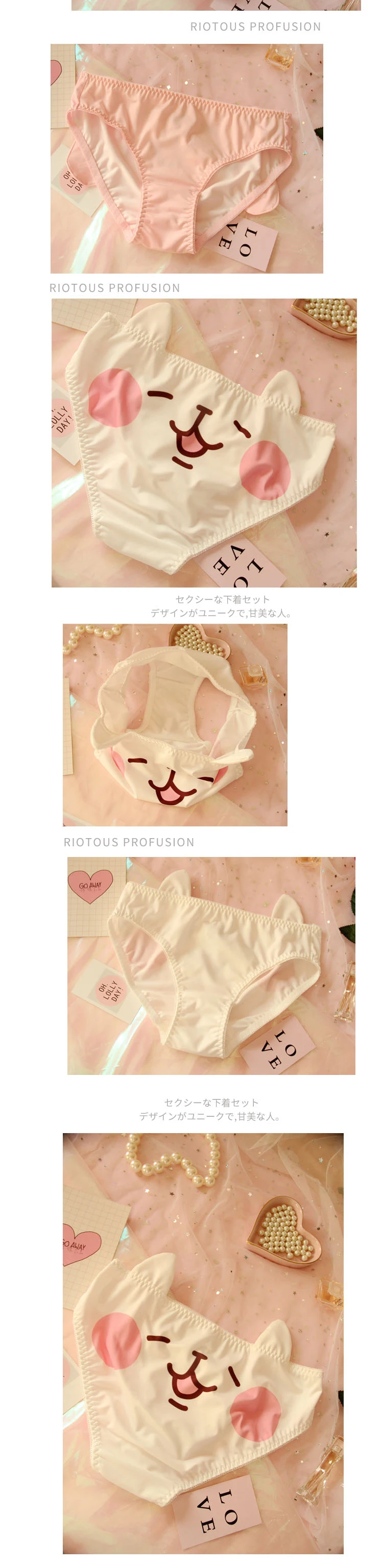 Kawaii, женское нижнее белье, хлопковые трусы, милые розовые трусы с мультяшной собачкой для девушек, милые трусы в стиле Лолиты, треугольные трусы, трусики