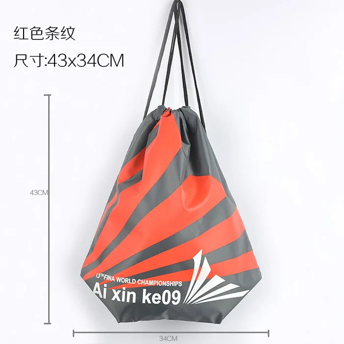 2914942782_1046648218