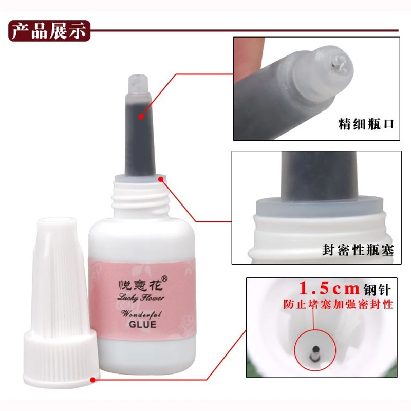 Professional Eyelash Glue Odourless Non Irritant Long Lasting 60 Days Fast Dry Black 15ml