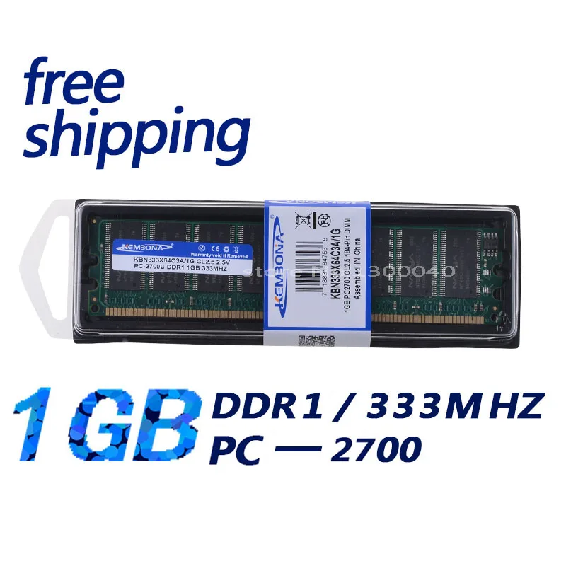 

KEMBONA Free shipping desktop ram memory ddr1 1gb 333mhz pc2700 ddr1 1g compatible with a-m-d and Intel cpu