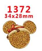 1372 30 шт. с героями мультфильмов плоское украшение из смолы PR 1139 - Цвет: 1372