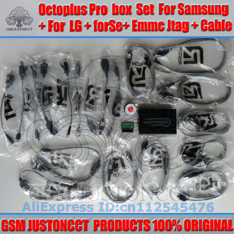 Оригинальная новейшая коробка OCTOPLUS PRO для sam и lg + se кабели JTAG бесплатная