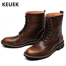 Новое поступление; мужские ботинки; сезон осень-зима; уличные ботинки в байкерском стиле; Мужская Рабочая обувь; военные ботинки из натуральной кожи; 061