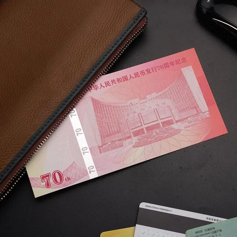 

Chinese Banknotes Paper Money for The 70th Anniversary of The People's Bank of China Test Banknote
