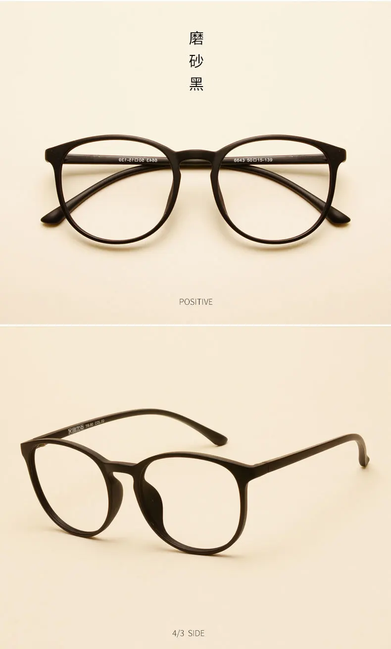 9136037755_607394356