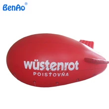 AO045 DHL&Inflatable helium Air ship /Air advertising large inflatable airplane inflatbale air ship for sale