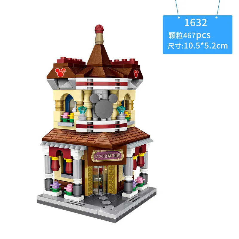 1632