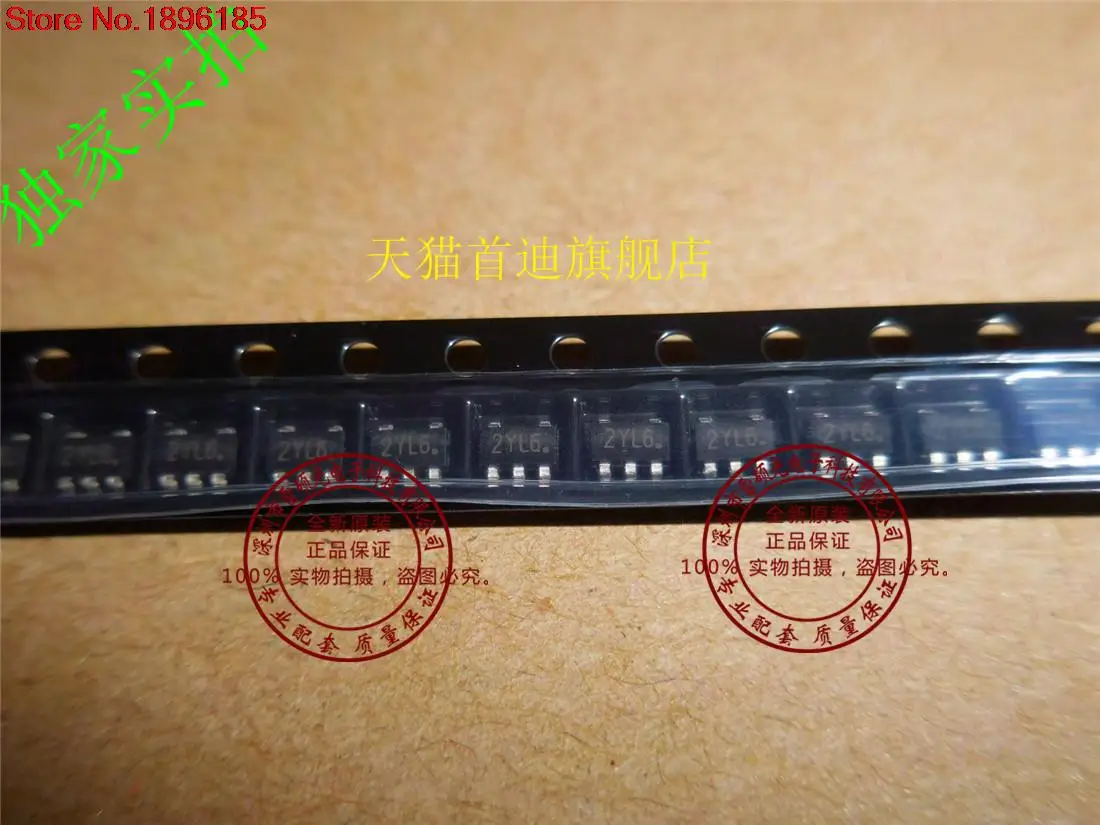 5Pcs LN2054Y42AMR LN2054Y42 2YL6|5Pcs LN2054Y42AMR LN2054Y42 2YL6 ...
