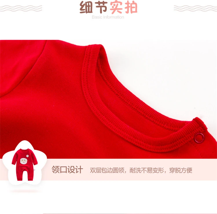 Christmas Embroidery Santa Clothing 100% Cotton Newborns Baby Boy Girl Clothes Spring Autumn Infant Long Sleeve Romper Pajamas HTB1F6y dC7PL1JjSZFHq6AciXXa3 - Christmas Embroidery Santa Clothing 100% Cotton Newborns Baby Boy Girl Clothes Spring Autumn Infant Long Sleeve Romper Pajamas