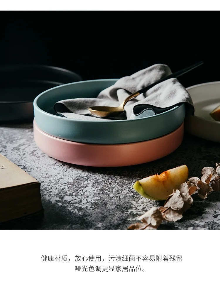 8 дюймов матовая глубокая керамическая тарелка с прямым ртом в скандинавском стиле, креативная Западная тарелка для супа, тарелка для салата, домашняя круглая глубокая сервировочная тарелка