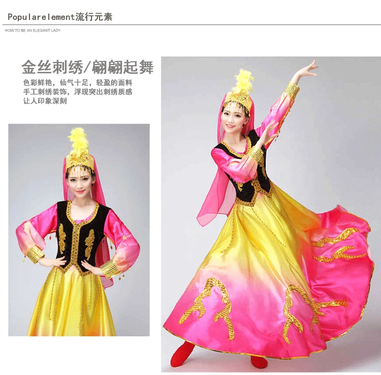 Синьцзян костюм китайских меньшинства костюм платье для танцев квадратный танцевальный костюм женская одежда Халаты feminino платье