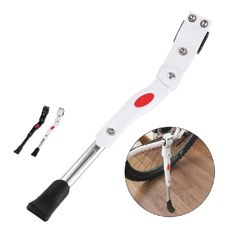 Bicycle Accessories Aluminum Mountain Bike Leg Supporting Foot Brace