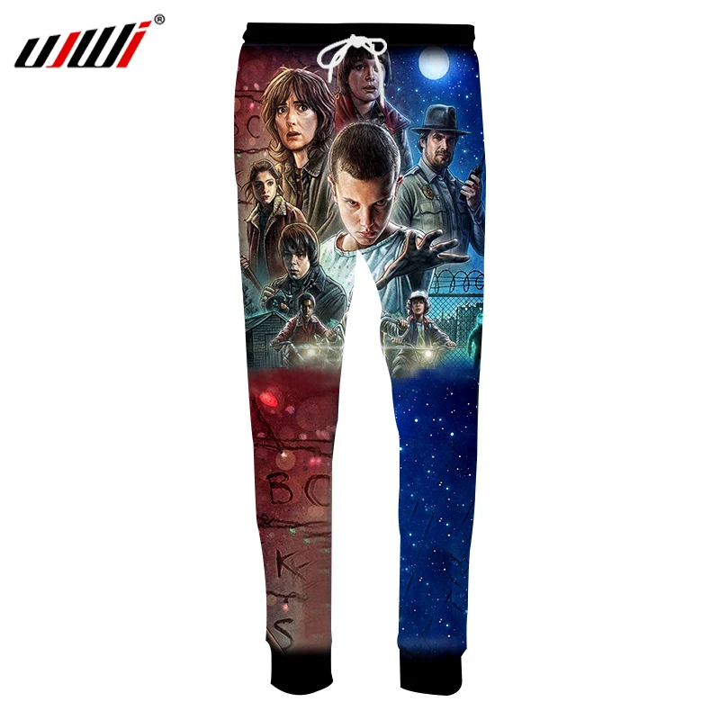 stranger things track pants