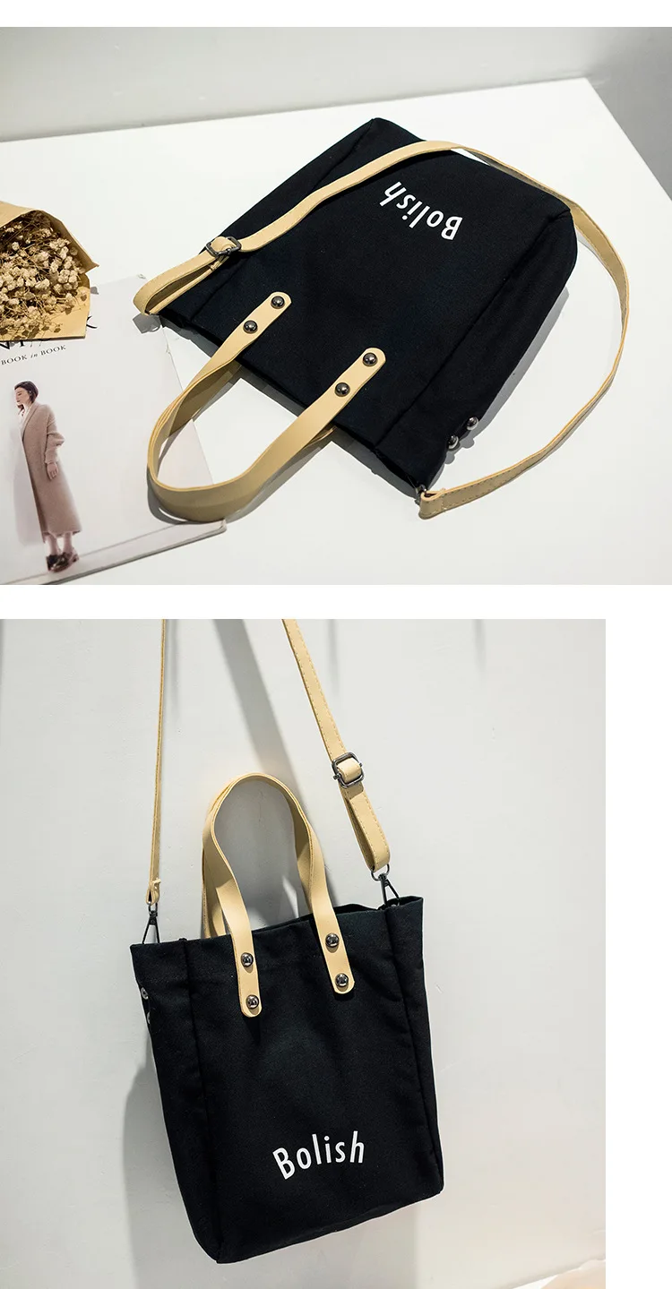 8599271233_193651654