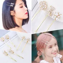 В Корейском стиле; с металлическими блестками золотые одним словом шпильки Женские Имитация жемчуга; ожерелье цветок Свадебная заколка для волос боковые пряди для укладки волос заколка для волос