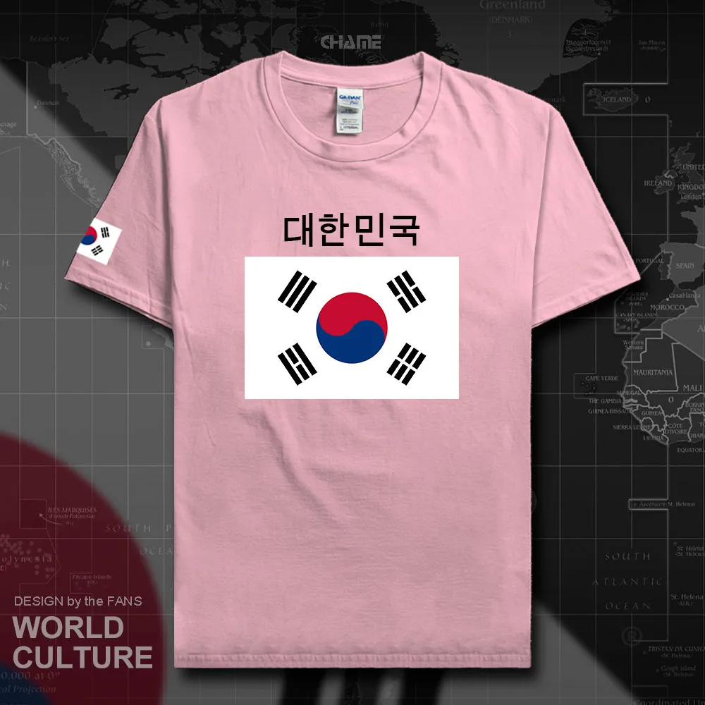 HNAT_Korea02_T01lightpink