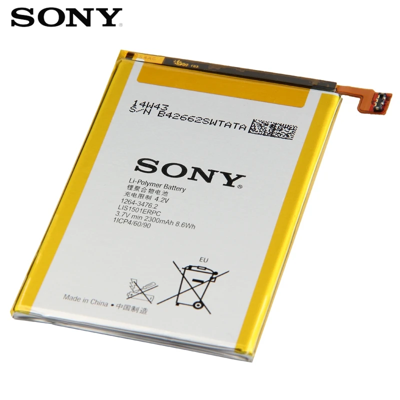 Батарея для sony Xperia ZL L35h Odin C650X Xperia X ZQ LIS1501ERPC 2330 mAh Аутентичные сменная батарея для мобильного телефона