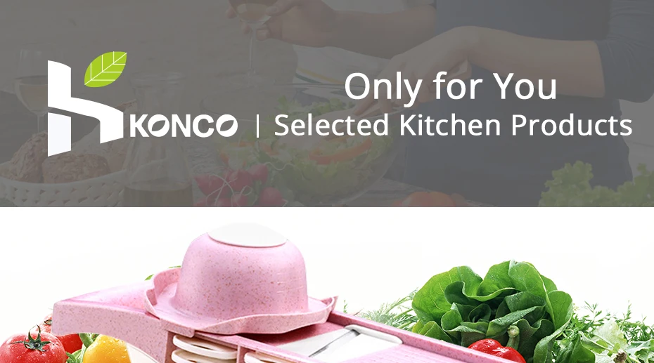 konco_01